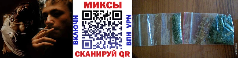 Бутират BDO  дарнет шоп  Называевск 