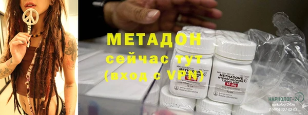 гашишное масло Козловка
