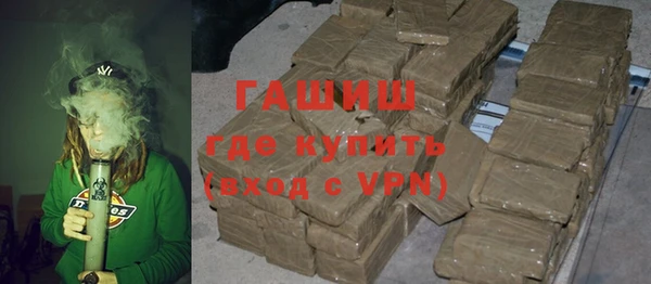 ECSTASY Кодинск