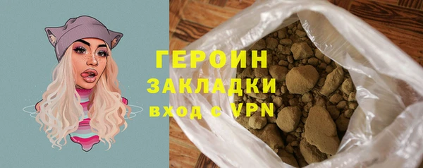 гашишное масло Козловка