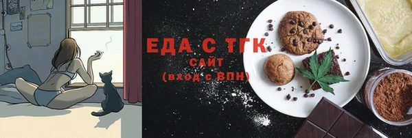 ECSTASY Кодинск