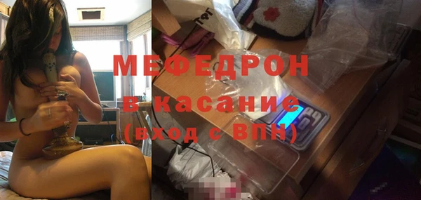 бутират Козельск