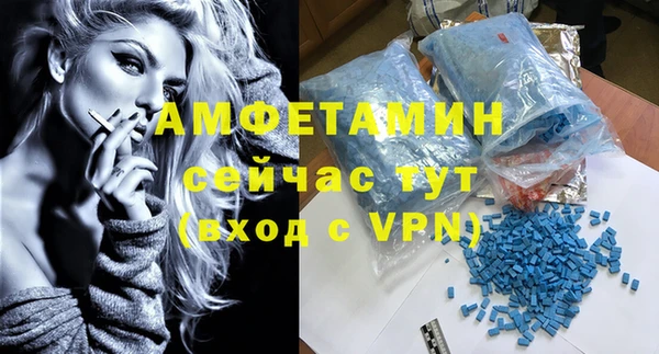 гашишное масло Козловка