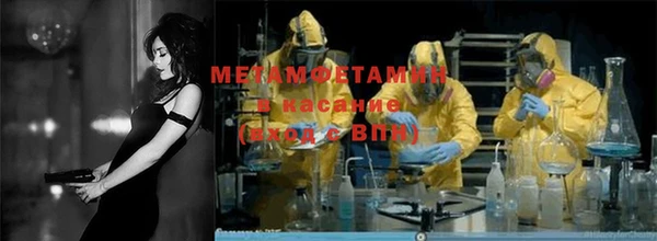 гашишное масло Козловка