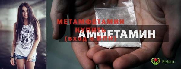 ECSTASY Кодинск