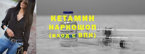гашишное масло Козловка