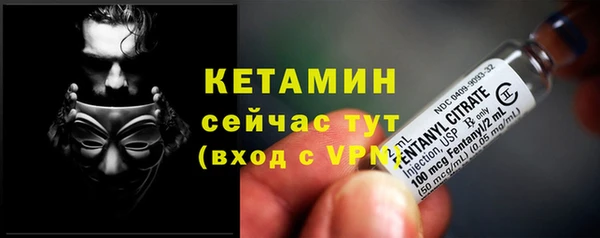 гашишное масло Козловка