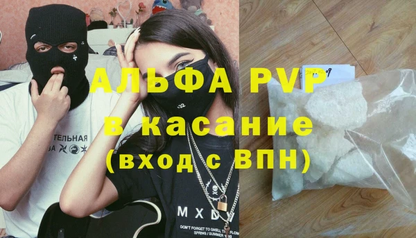 бутират Козельск