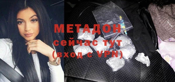 бутират Козельск