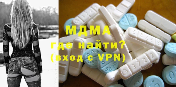 гашишное масло Козловка