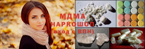 ECSTASY Кодинск
