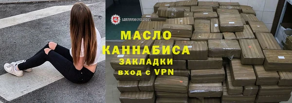 ECSTASY Кодинск