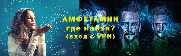 гашишное масло Козловка