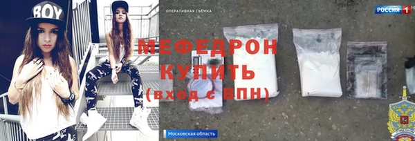 ECSTASY Кодинск