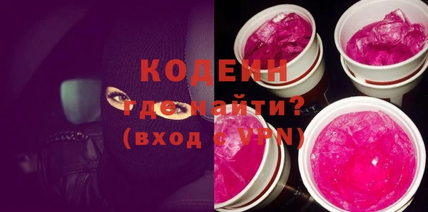 гашишное масло Козловка